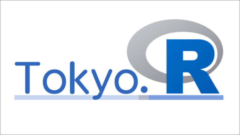 「第109回R勉強会@東京（#TokyoR）」に当社代表永田が登壇します