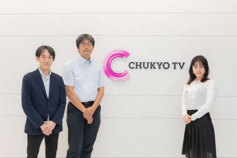 中京テレビ放送様｜データドリブンを実現させる、データ分析基盤構築と可視化のアプローチ