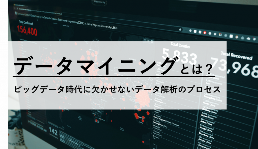 eyecatch
