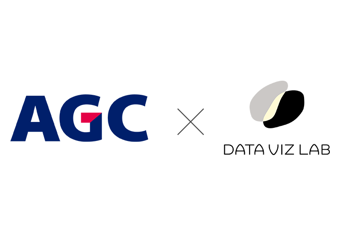AGC株式会社様 |成熟したデータ活用段階から更なる高みへ向けた、BI活用戦略策定支援