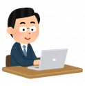 個人一人に属するもの